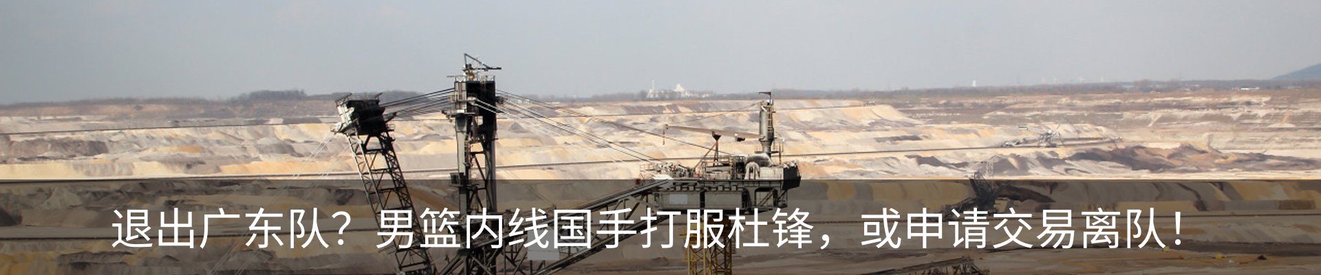 资讯动态